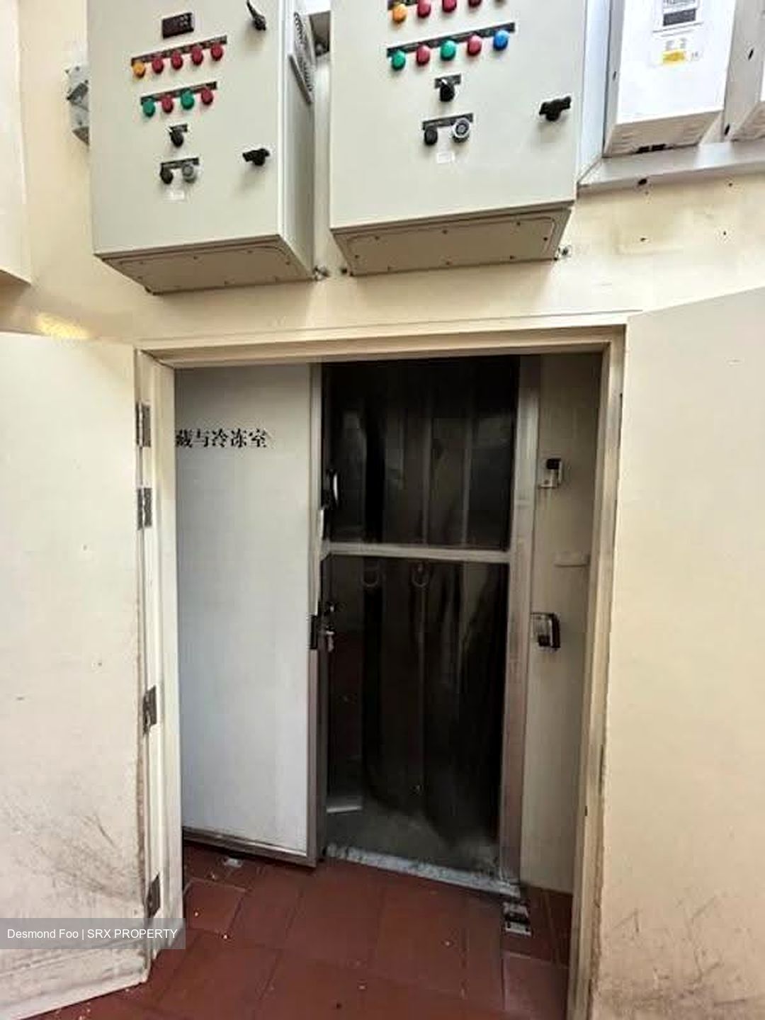 Eunos Technolink (D14), Factory #611947441